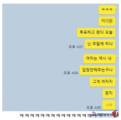 센스~굿
