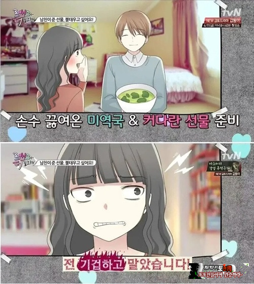 센스가 있다 vs 없다