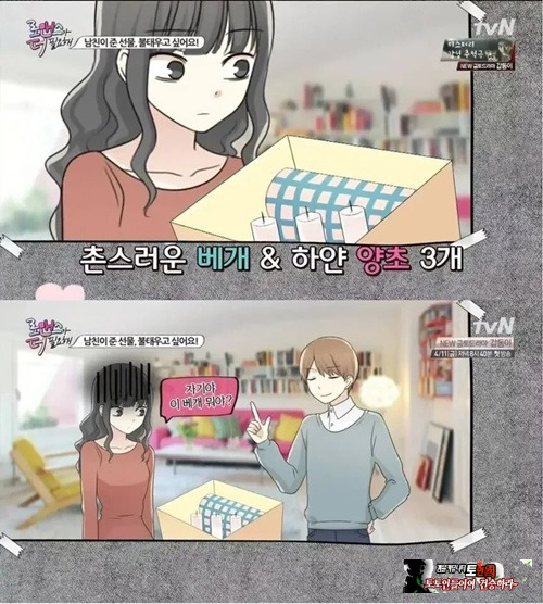 센스가 있다 vs 없다