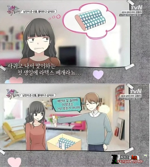 센스가 있다 vs 없다