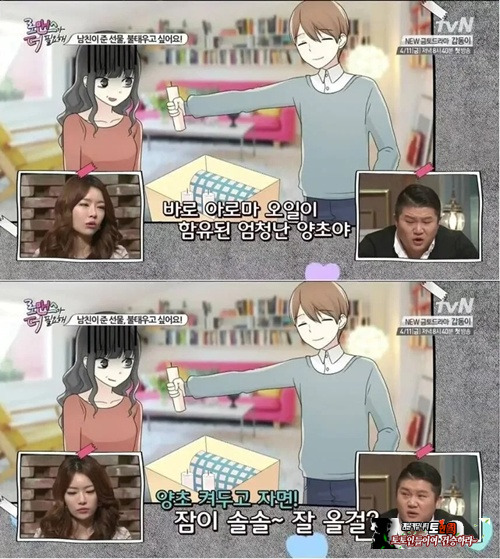센스가 있다 vs 없다