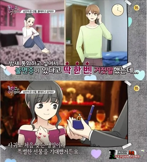 센스가 있다 vs 없다