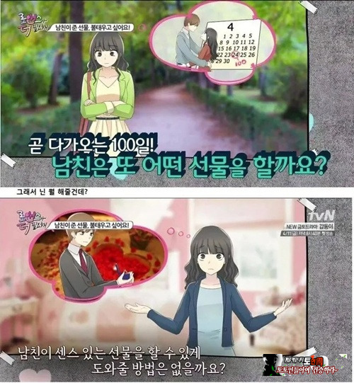 센스가 있다 vs 없다