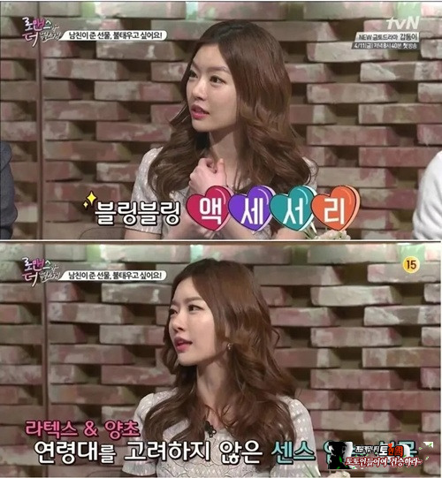 센스가 있다 vs 없다