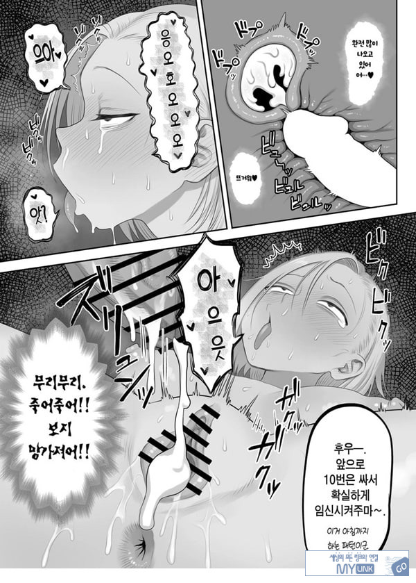 츤데레 파더콘 쿠사가야 양