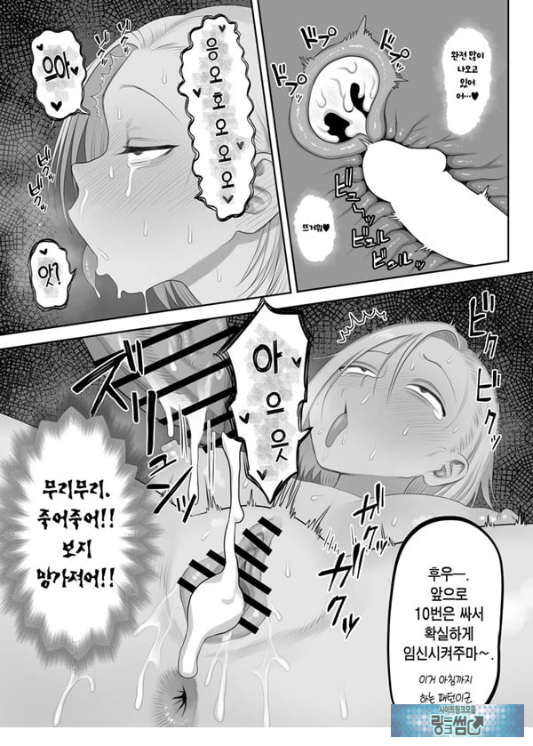 츤데레 파더콘 쿠사가야 양