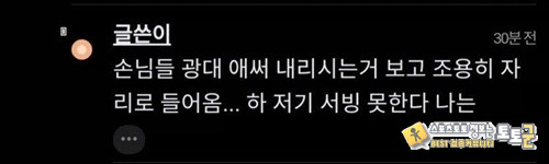 오히려 깔끔합니다