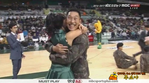 정말 행복해 보인다