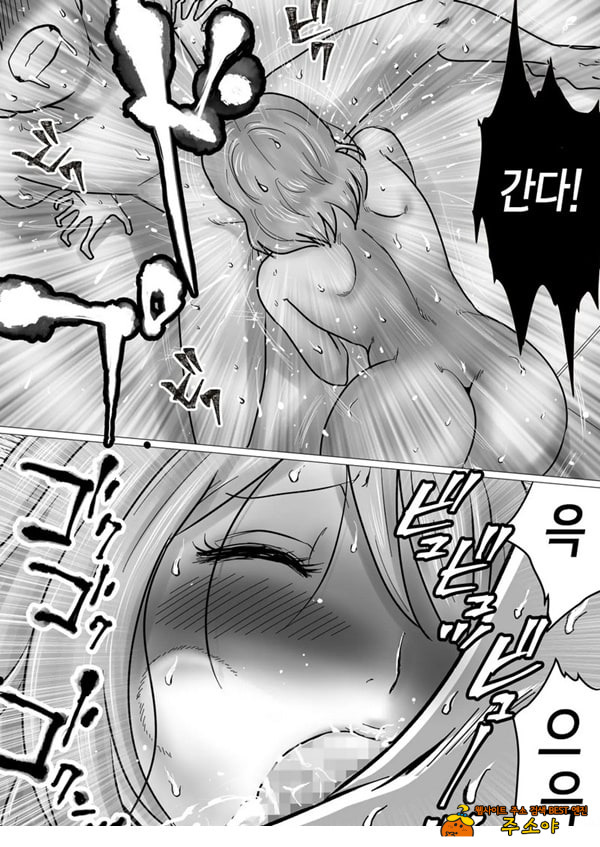 엄마를 향한 진심 사랑
