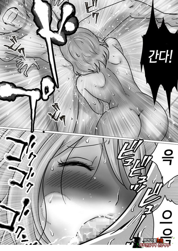 엄마를 향한 진심 사랑