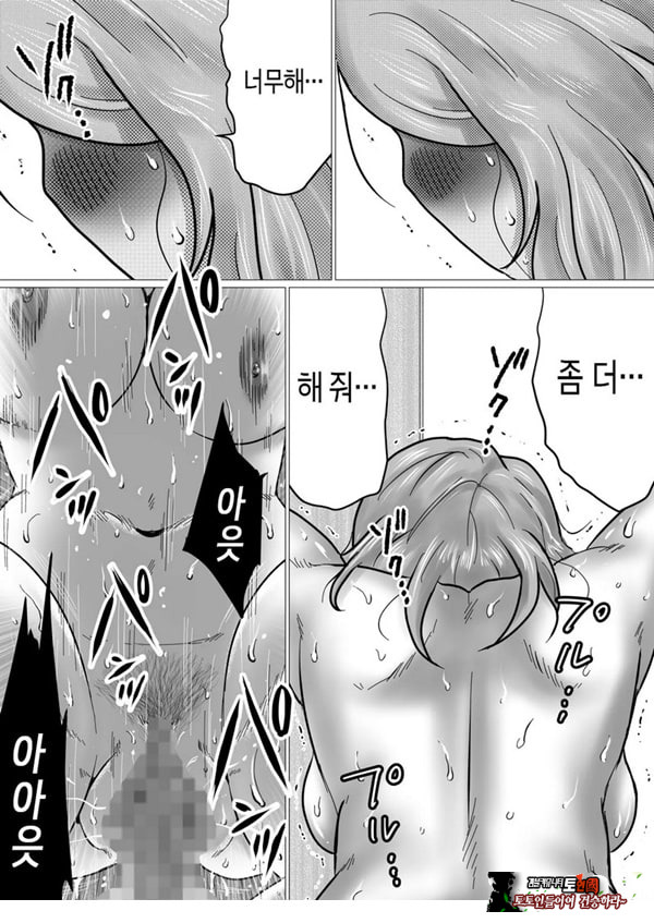엄마를 향한 진심 사랑