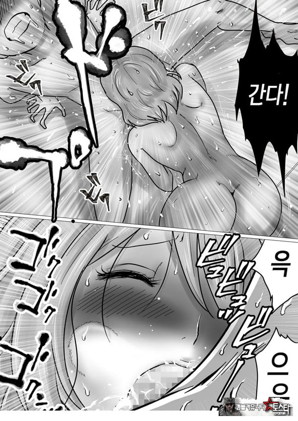엄마를 향한 진심 사랑