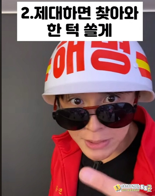 막상 전역하면 ㅋ 막상 전역하면 ㅋ