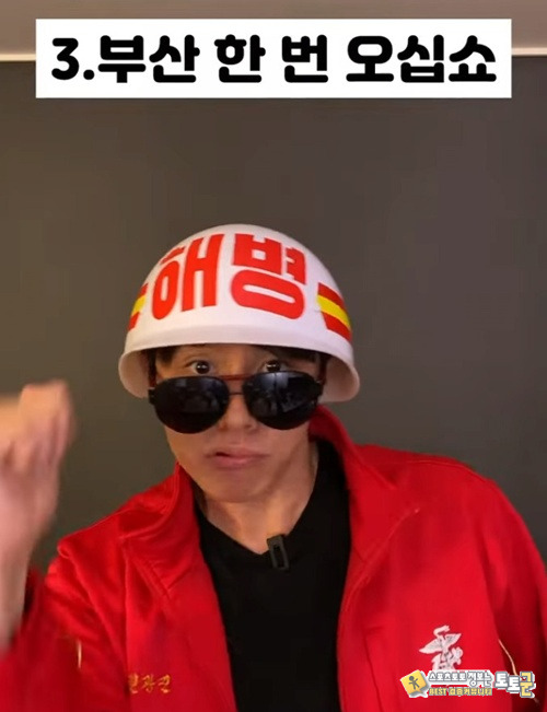 막상 전역하면 ㅋ 막상 전역하면 ㅋ