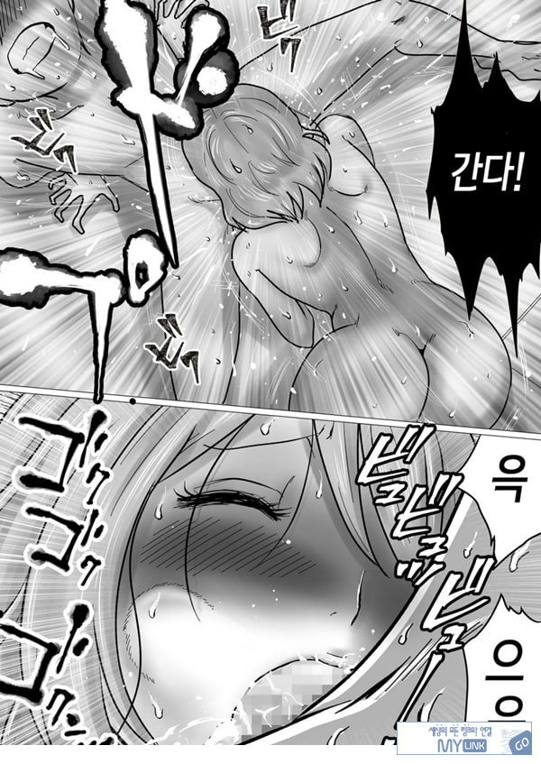 엄마를 향한 진심 사랑