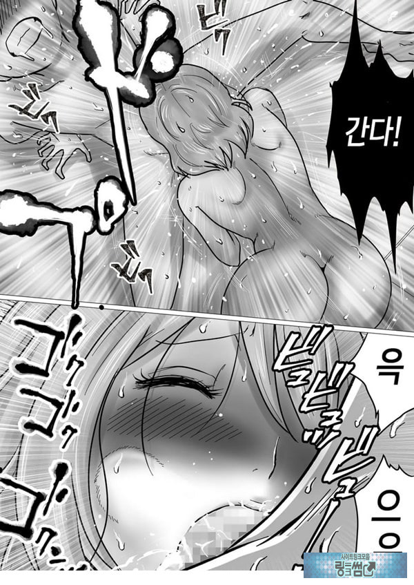 엄마를 향한 진심 사랑