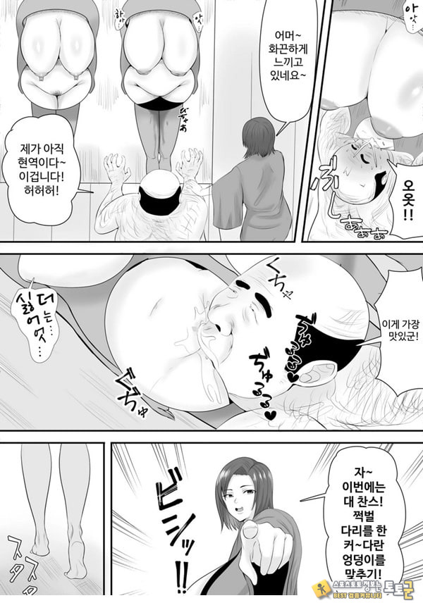 거유 JK를 구하고 싶다면 딸의 알몸을 맞춰 보아요 거유 JK를 구하고 싶다면 딸의 알몸을 맞춰 보아요