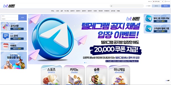 비트365벳 비트365벳