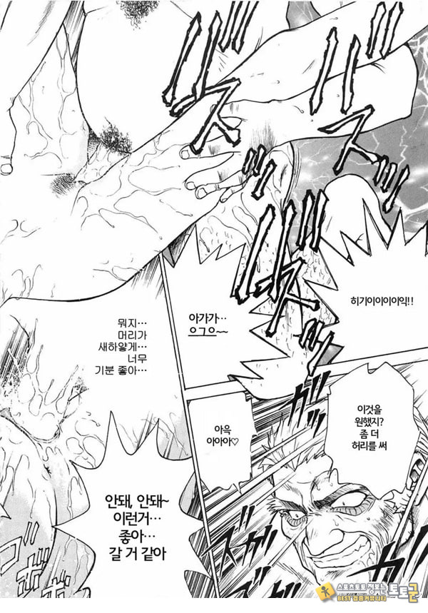꿈속에서 꿈속에서