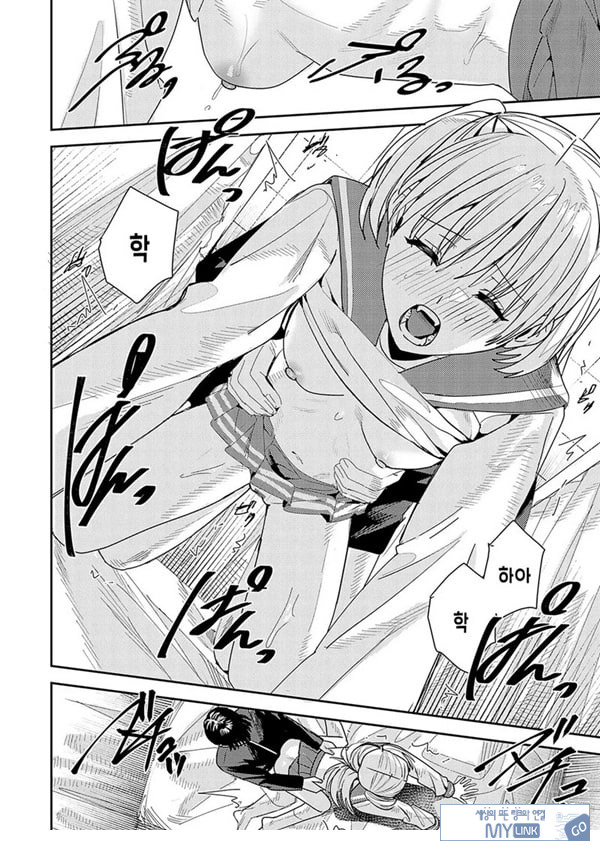 꿈의 끝