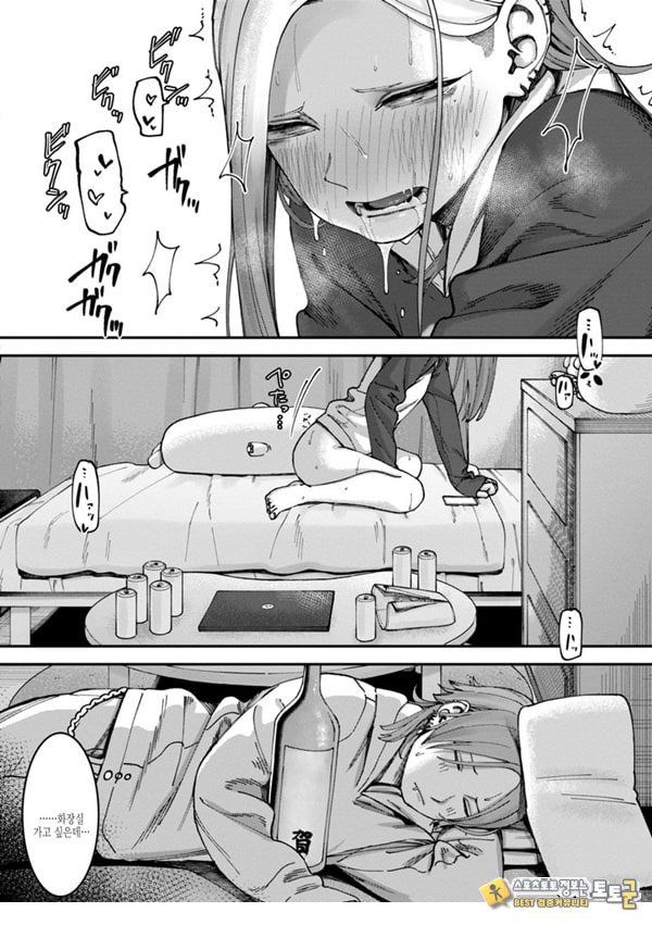 벽 한장