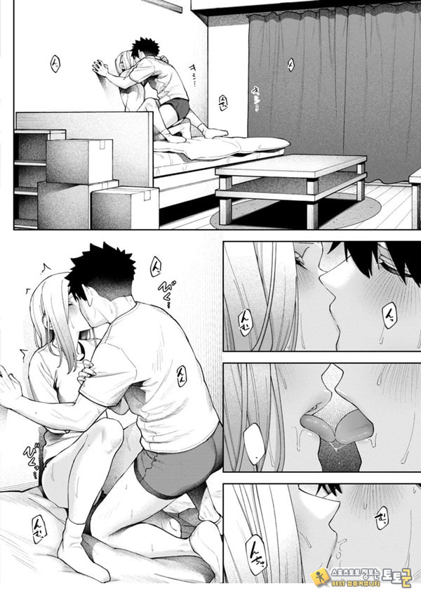 벽 한장 속