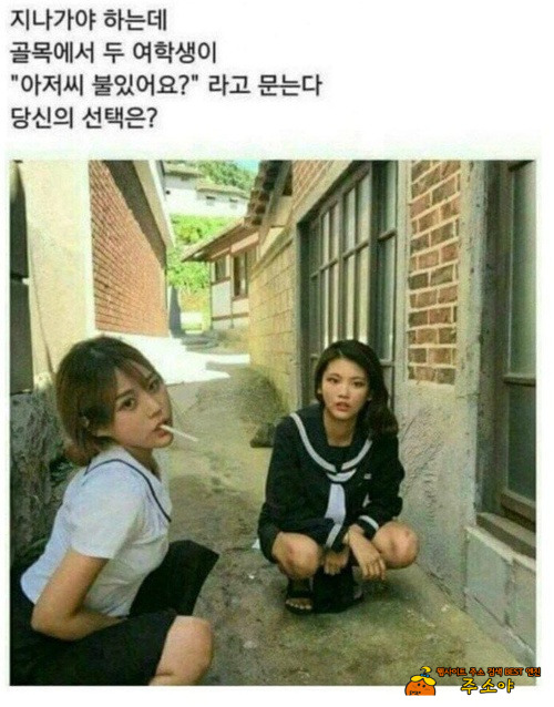 고구려인의 특징 3가지