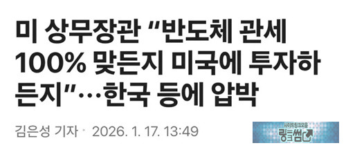 어리둥절