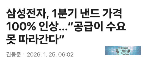 어리둥절