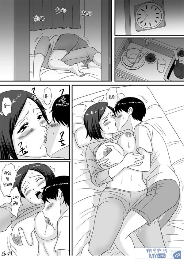 너가 바뀌는 계절