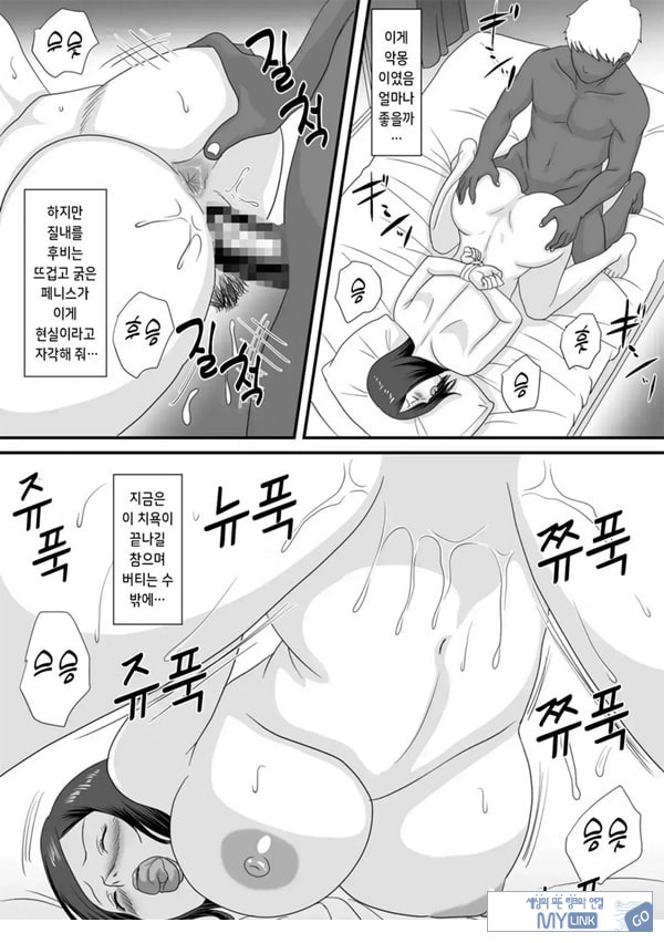 너가 바뀌는 계절