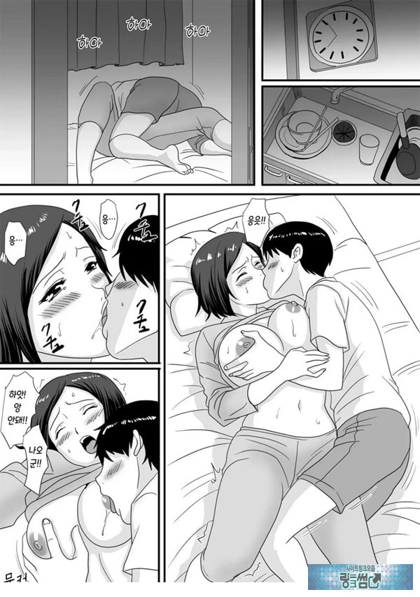 너가 바뀌는 계절