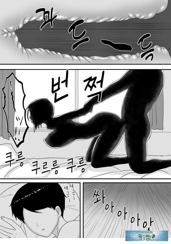 너가 바뀌는 계절