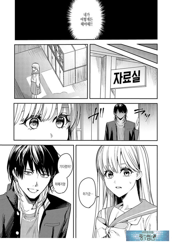 마음껏