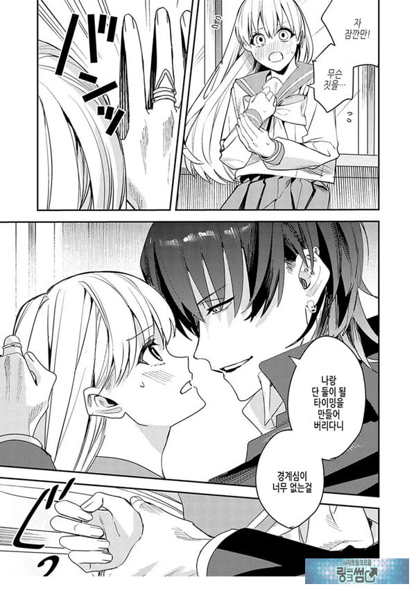 마음껏