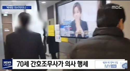 1500건이면 실력 ㄷㄷ