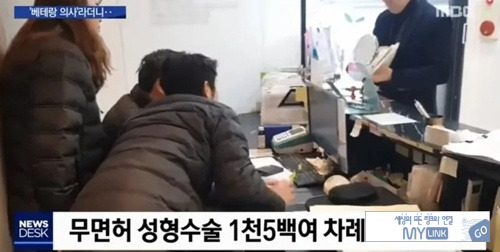 1500건이면 실력 ㄷㄷ