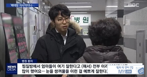 1500건이면 실력 ㄷㄷ