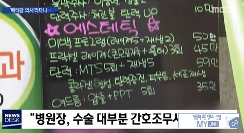 1500건이면 실력 ㄷㄷ