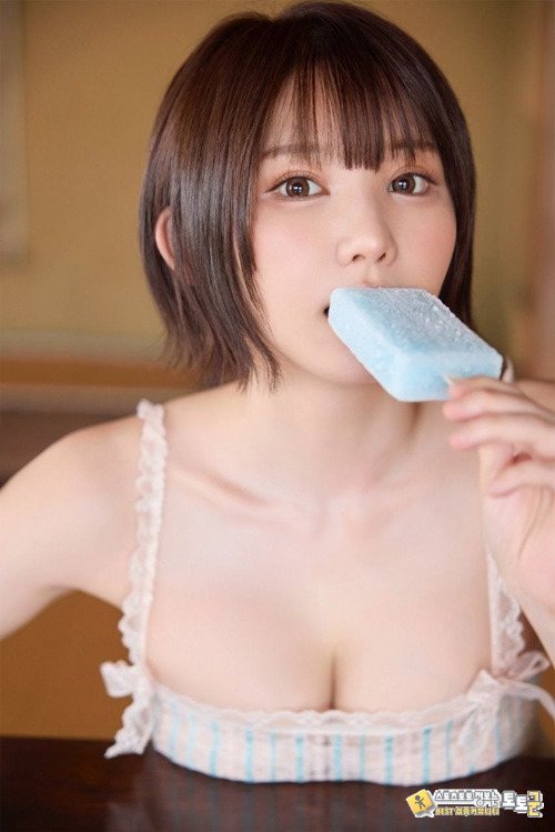 섬나라 귀요미 섬나라 귀요미