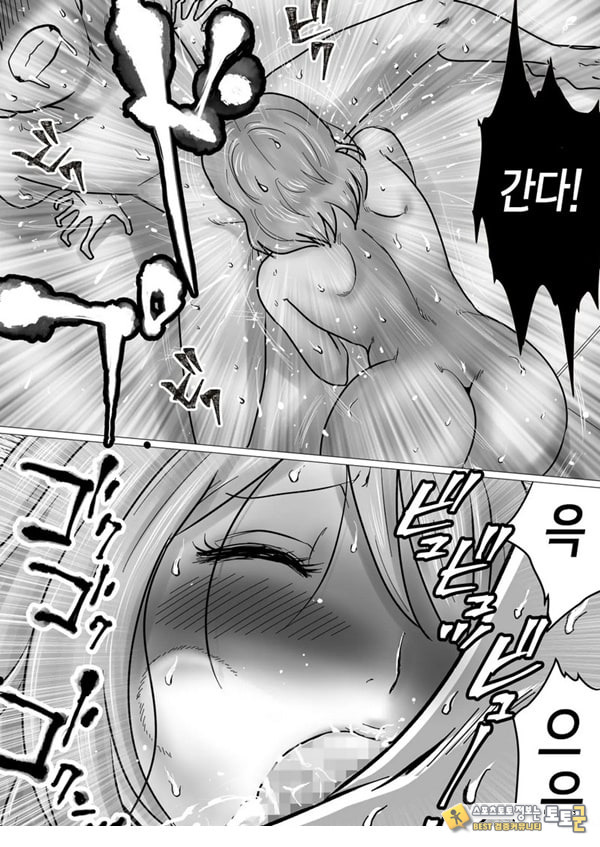 엄마를 향한 진심 사랑