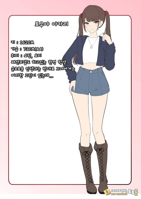 작은 거