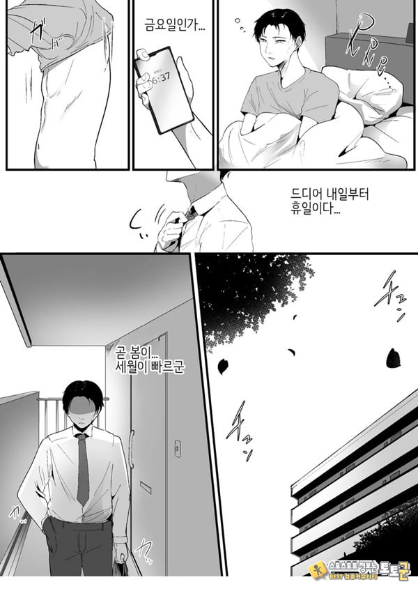 작은 거
