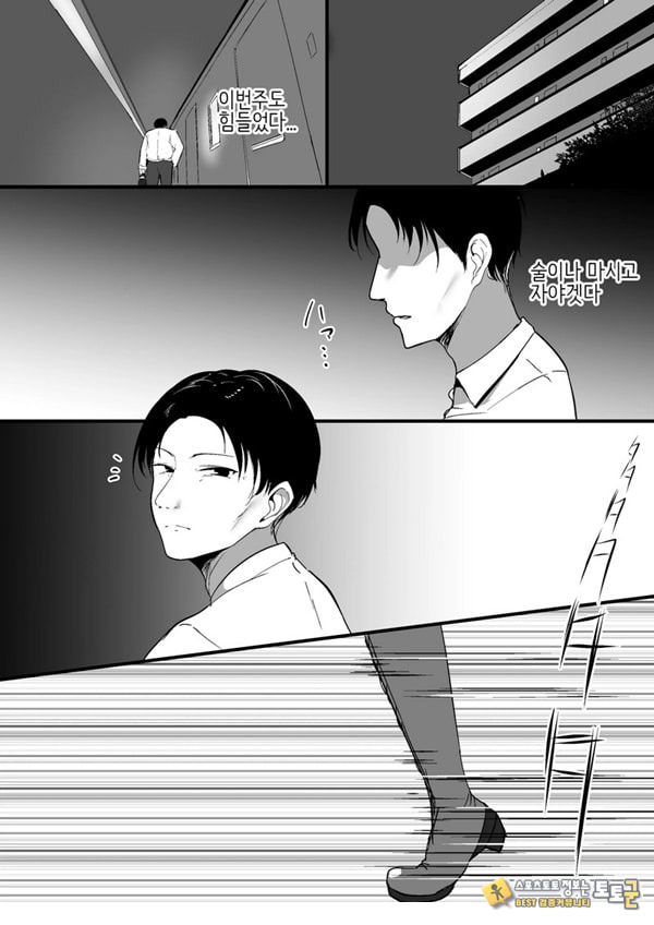 작은 거