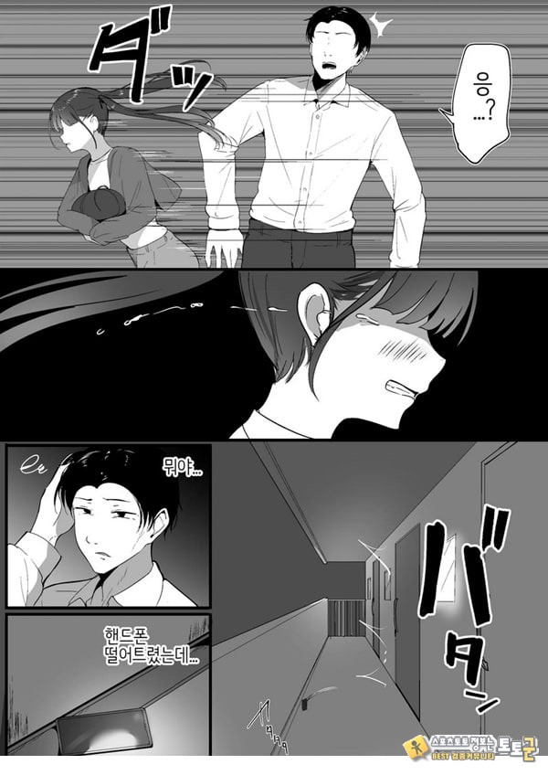 작은 거