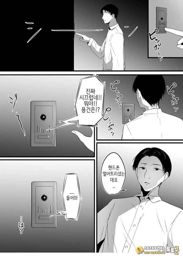 작은 거