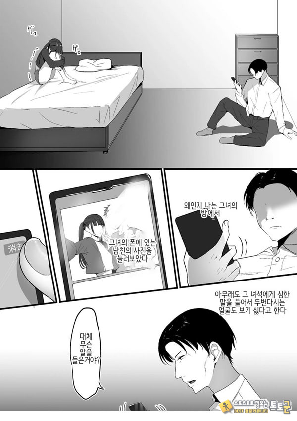 작은 거