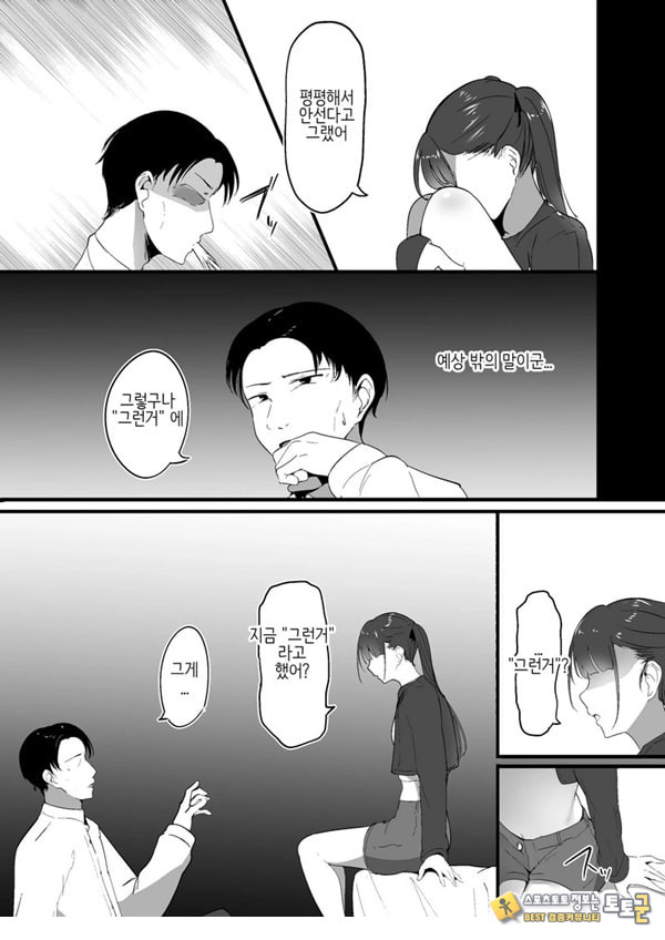 작은 거