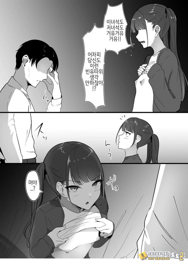 작은 거