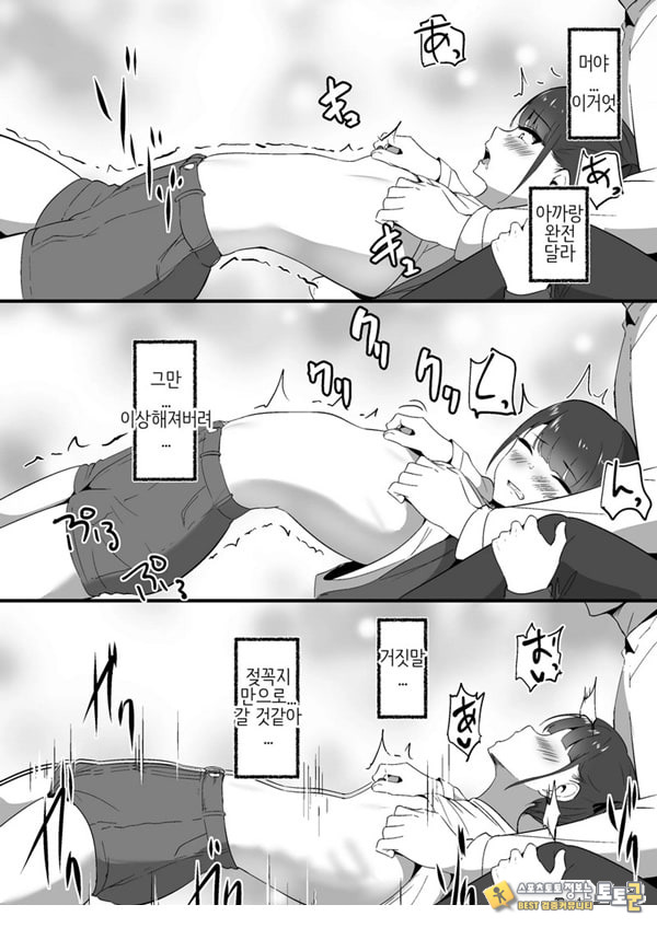 작은 거